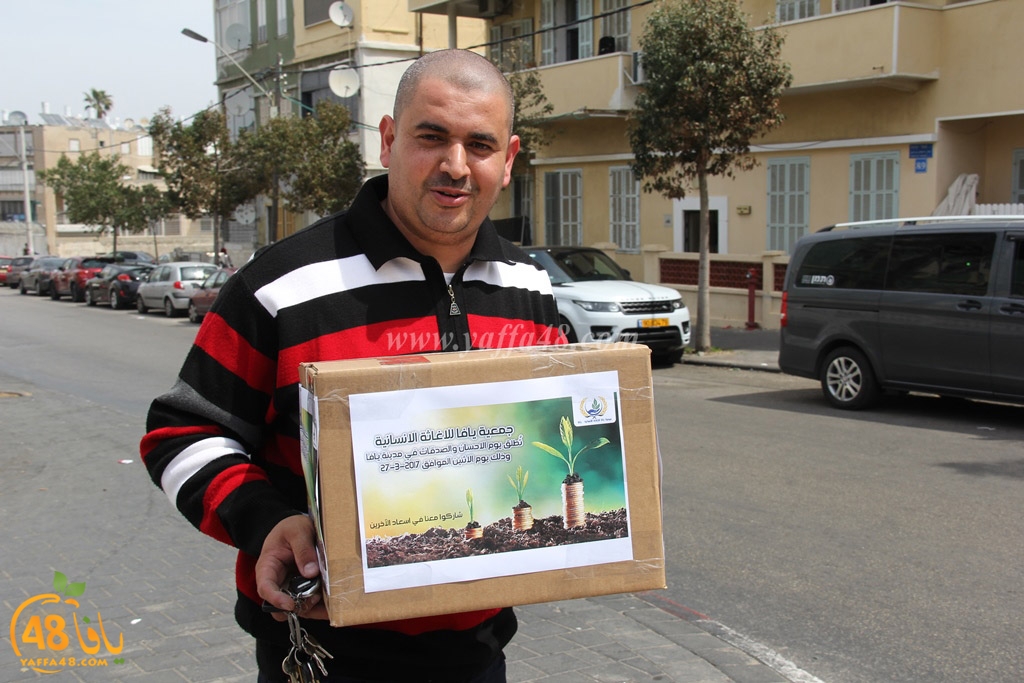 i7san third jsha (7).JPG